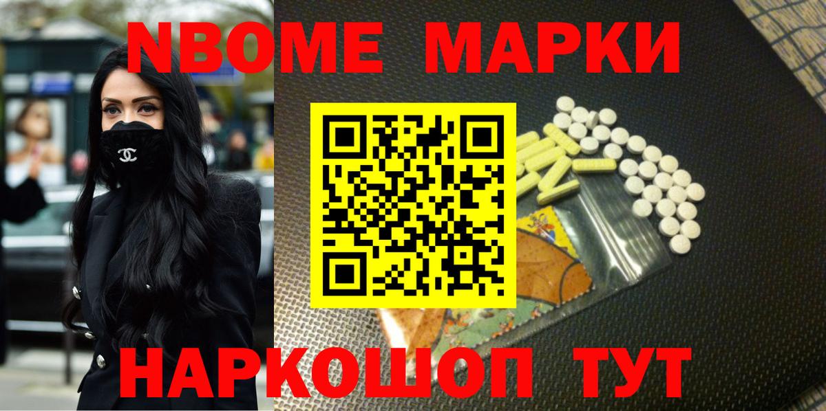 ЛСД экстази кислота Киржач