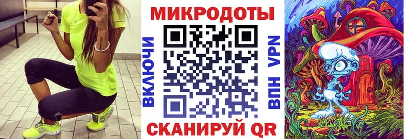 KRAKEN tor  Киржач  Псилоцибиновые грибы ЛСД  магазин продажи наркотиков 